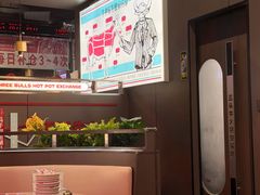 -三头牛·潮汕牛肉生蚝火锅 (夏湾店)