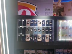 -易修哥手机维修·壳膜·回收(南山益田假日店)