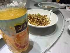 -鸭王烤鸭店(三里河店)