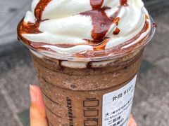 -星巴克(红房子店)