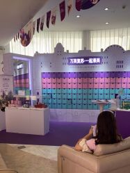 -深圳美莱医疗美容医院