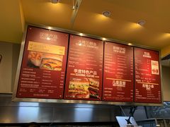 菜单-The Habit Burger Grill 哈比特汉堡(爱琴海店)