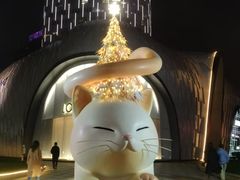 -上海尚嘉中心
