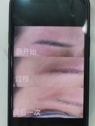 -Verywang半永久纹眉•仪器野生眉