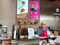 -星巴克臻选(北京前门大街店)