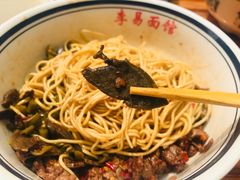 猪肝-李易面馆(树木岭店)
