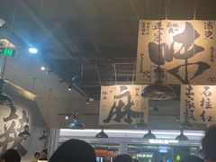 -张翻越·川渝冒菜·武汉黑鸭煲(城北万象城店)