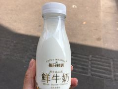 -皆道拌麻辣烫·麻辣拌