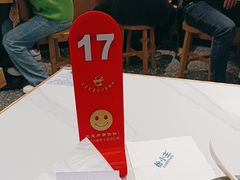 -粉小主·贵州酸汤牛肉粉(南京仙林金鹰店)