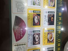 -春发生饭店·非遗(南院门店)