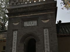 -南阳卧龙岗武侯祠