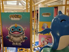 -光启城时尚购物中心