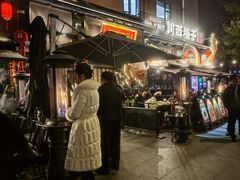 -川西坝子火锅(清江东路3.0直营店)