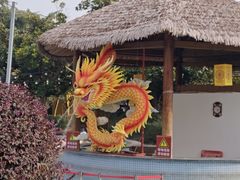 -汤山一号温泉度假区