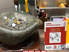 -天荷菜根·闽南素食自助(少林寺店)