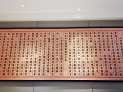 -三合园水饺(二马路店)