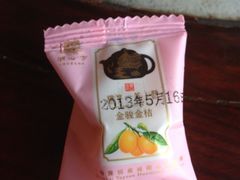 -豫园湖心亭茶楼