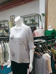 点击看大图 -瑞蚨祥(大栅栏店)