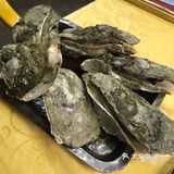 茂名口音姐姐说今天运气好