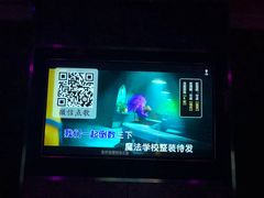 -纯K(西湖店)