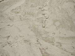 -绍兴启迪乔波冰雪世界