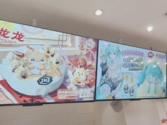 -DQ·蛋糕·冰淇淋(湖景东路店)