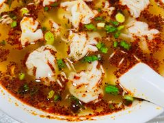 -汪家馄饨(集庆路店)