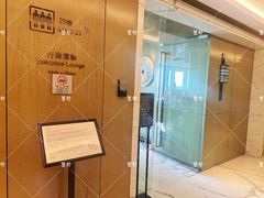 -上海宝华万豪酒店