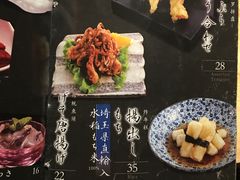 -米熊薯薯 超级糕工厂(富国街店)