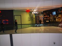 -万达广场(北京槐房店)