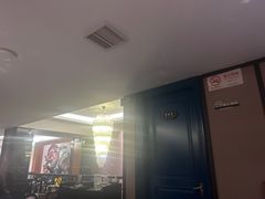 -维园悦谱·海派家常菜(乌鲁木齐南路店)