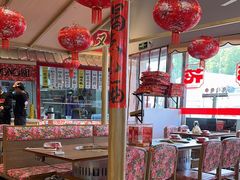 -那红花·东北菜铁锅炖(仙林金鹰店)