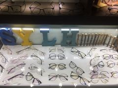 -视野联行眼镜蔡司·依视路官方授权店(顺城店)