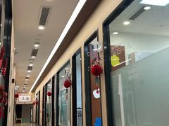 -瑞泰口腔(龙湖门诊)