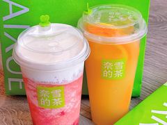 -奈雪的茶(优特汇店)