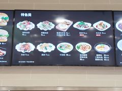 -魏家凉皮(旺都店)