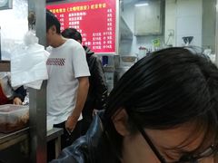 -李三卤汁豆腐脑