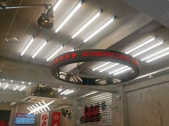 -孖记茶档·热腾茶餐(江南西plus店)