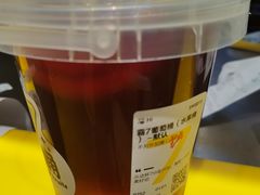 -7分甜(天津南开大悦城店)