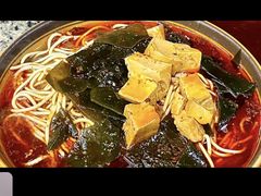 -肖记公安牛肉鱼杂馆·省级非物质文化遗产(三角路直营店)