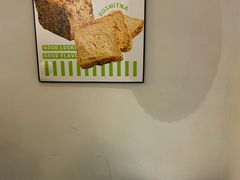 -野上麦田(中贸广场店)