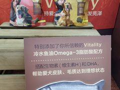 -美乐家健康生活馆(杭州馆)