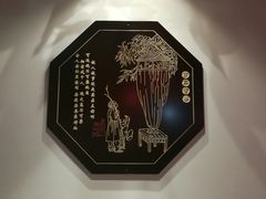 -宽板凳老灶火锅(南礼士路店)