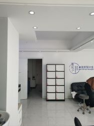 -Sugar Hair Salon