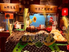 -老阿爸鲜鱼土菜(昆山花桥店)
