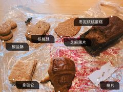 -宫廷糕点铺