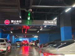 -江南环球港