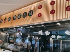门面-紫光园·烤鸭(美术馆店)