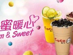 -CoCo都可(久隆店)