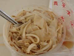 -陕西周记·手工米皮老店(工人路店)